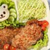 Bento sườn cotlet chiên